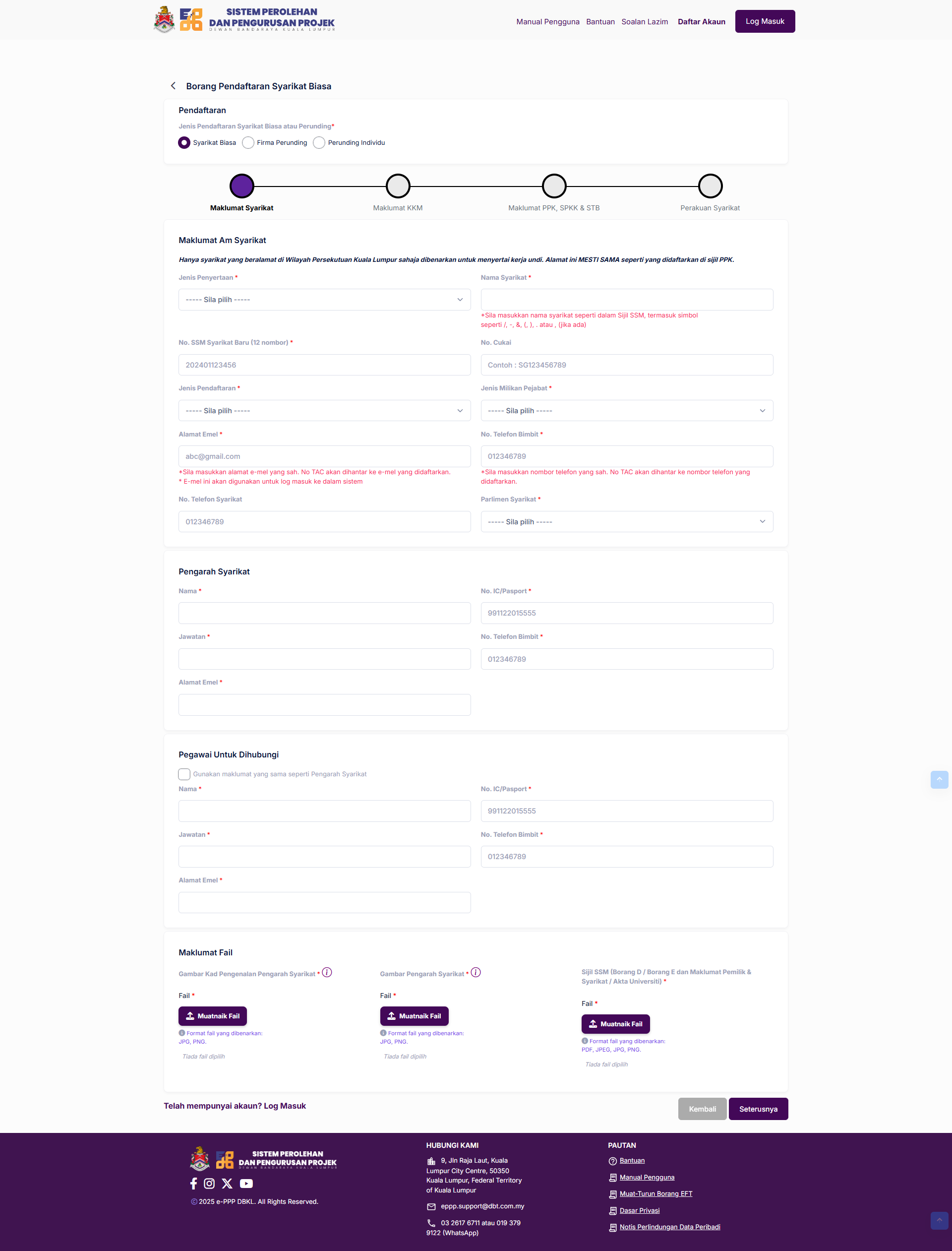 DBKL Registration Page Screenshot